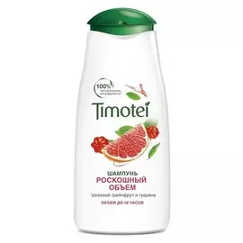Шампунь Timotei 400мл