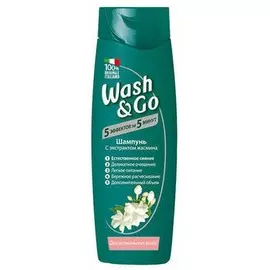 Шампунь Wash&amp;Go 400мл