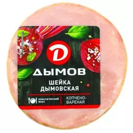 Шейка копчено-вареная Дымов 350г