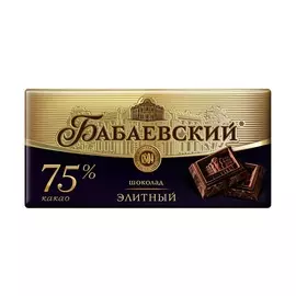 Шоколад элитный 75% какао Бабаевский 100г