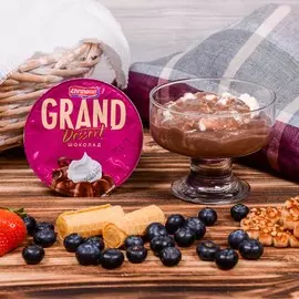 Шоколад Ehrmann Grand Dessert 5,2% 200г