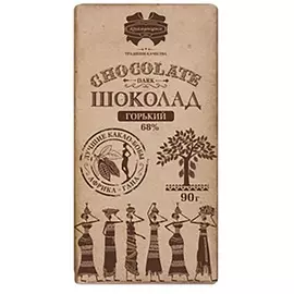 Шоколад горький 68% Коммунарка 90 г