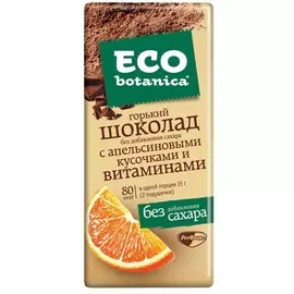 Шоколад горький Eco Botanica 90г