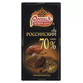 Шоколад горький Российский 70% 90 г