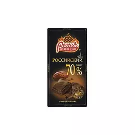 Шоколад горький Российский 70% 90г