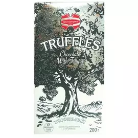 Шоколад молочный Коммунарка 200г