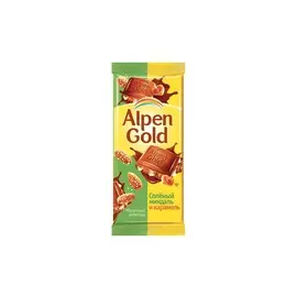 Шоколад молочный соленый миндаль и карамель Alpen Gold 90 г