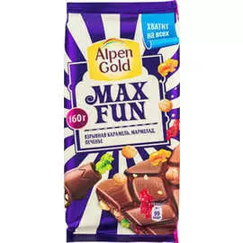 Шоколад с печеньем мармеладом и карамелью Альпен Гольд МаксФан 160 г
