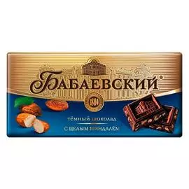 Шоколад темный с цельным миндалем Бабаевский 100г