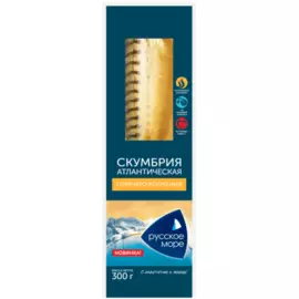 Скумбрия горячего копчения Русское море 300г