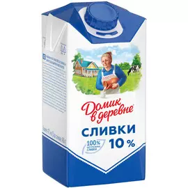 Сливки стерилизованные Домик в деревне 10% 480г