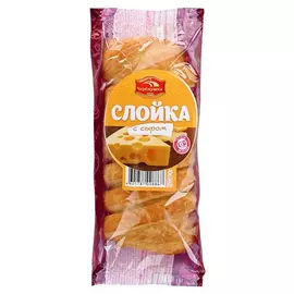 Слойка с сыром Черемушки