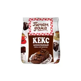 Смесь для выпечки кекс шоколадный Печем дома 300г