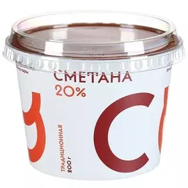 Сметана Братья Чебурашкины 20% 200г