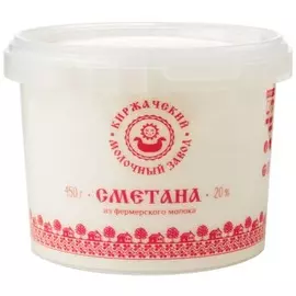 Сметана Киржачский молочный завод 20% 450г