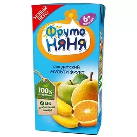 Сок мультифруктовый Фруто Няня 0,2л