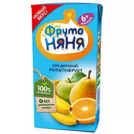 Сок мультифруктовый ФрутоНяня 0,2л