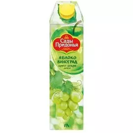 Сок яблочно виноградный осветленный Сады Придонья 1л