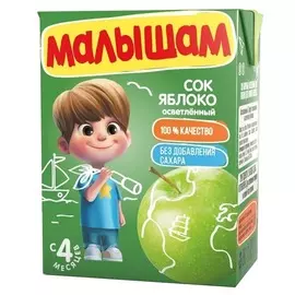 Сок яблочный осветленный малышам ФрутоНяня 0,2л