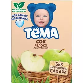 Сок яблочный осветленный Тема 0,2л