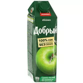 Сок яблоко Добрый 1л