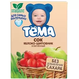 Сок яблоко-шиповник осветленный Тема 0,2л