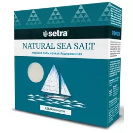 Соль морская мелкая Setra 500 г