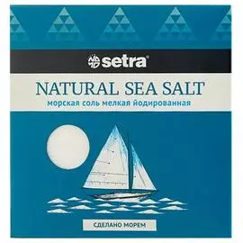 Соль морская мелкая Setra 500 г