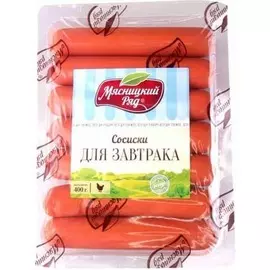 Сосиски для завтрака Мясницкий Ряд 400 г