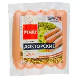 Сосиски докторские Ремит 480г