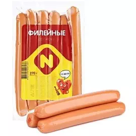 Сосиски филейные Останкино 270г