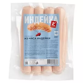 Сосиски из мяса индейки Краснобор 400г