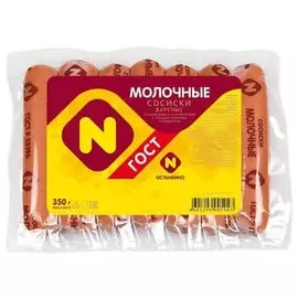 Сосиски молочные Останкино 350г