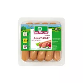 Сосиски молочные Велком 480 г