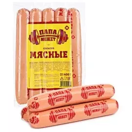 Сосиски мясные Папа Может 400г