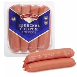 Сосиски с сыром Клинский 470г