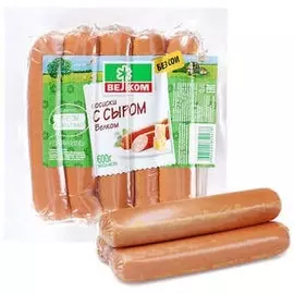 Сосиски с сыром Велком 530г