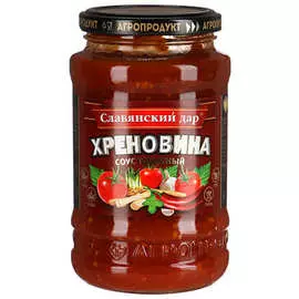 Соус хреновина томатный Славянский Дар 480 г