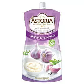 Соус майонезный сливочно-чесночный Астория 42% 233г