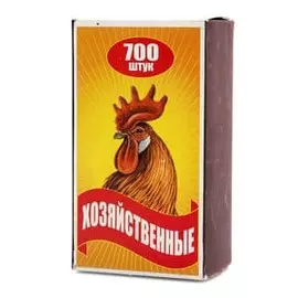 Спички хозяйственные Зажигай 700 штук