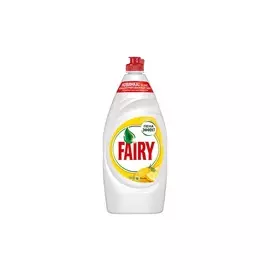 Средство для посуды сочный лимон Fairy 900мл