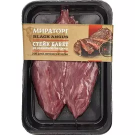 Стейк бавет говядина black angus Мираторг 310г