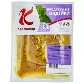 Стейк из индейки в медово-горчичном маринаде Краснобор 500г