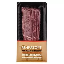 Стейк минутка говядина Мираторг 190г