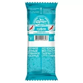 Суфле с вареной сгущенкой Свитлогорье 40г
