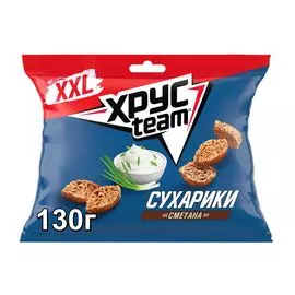 Сухарики сметана Хрусteam 130г