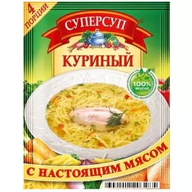 Суп куриный в пакете Суперсуп 70 г