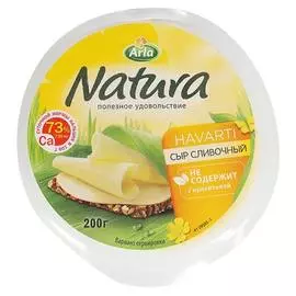 Сыр арла сливочный Натура 200г