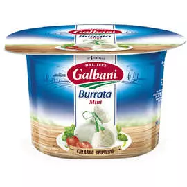 Сыр Буррата мини Galbani 50% 125г