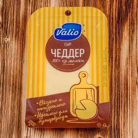 Сыр чеддер нарезка Валио 48% 120г